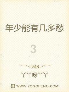 雷火官方网站入口
